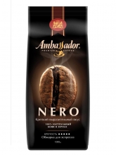 Кофе в зернах Ambassador Nero (Амбассадор Неро)  1 кг, вакуумная упаковка