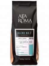 Кофе в зернах  Alta Roma Blend N0.2 (Alta Roma Blend N0.2)  1 кг, вакуумная упаковка